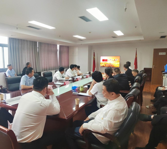 首页- 人生就是博中国官网入口