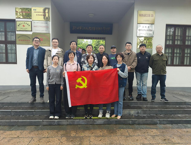 首页- 人生就是博中国官网入口