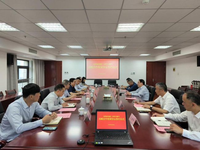 首页- 人生就是博中国官网入口