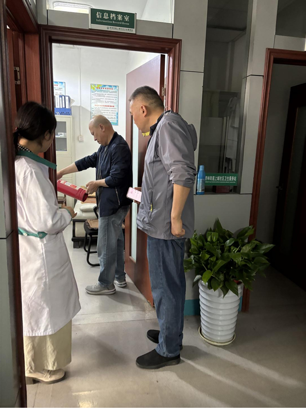 首页- 人生就是博中国官网入口