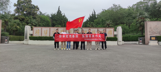 首页- 人生就是博中国官网入口