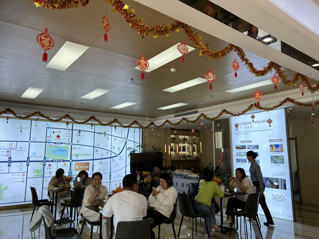 首页- 人生就是博中国官网入口