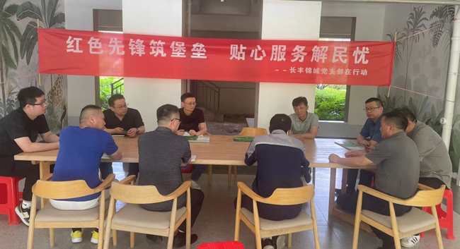 首页- 人生就是博中国官网入口