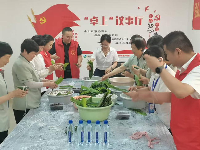 首页- 人生就是博中国官网入口