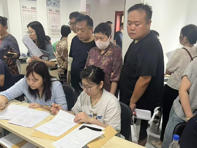 首页- 人生就是博中国官网入口