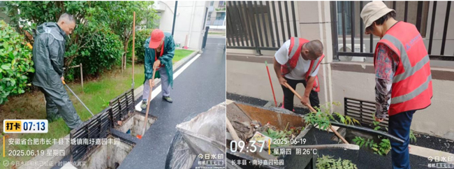 首页- 人生就是博中国官网入口