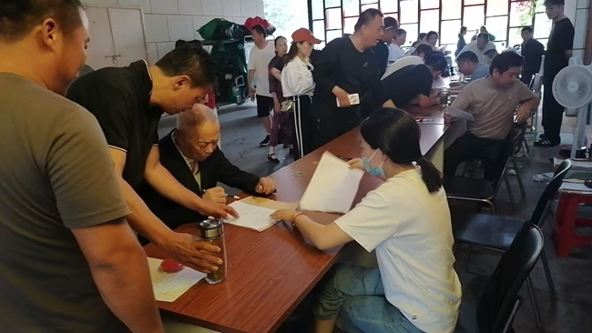 首页- 人生就是博中国官网入口