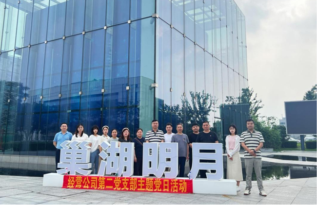 首页- 人生就是博中国官网入口