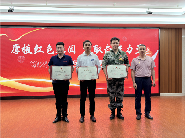 首页- 人生就是博中国官网入口