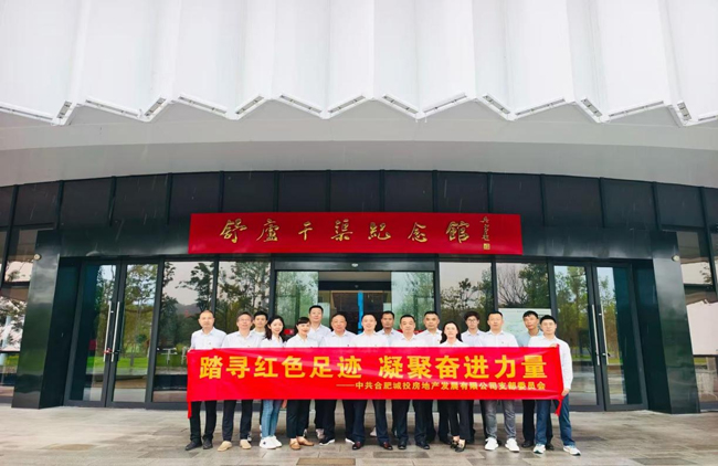 首页- 人生就是博中国官网入口