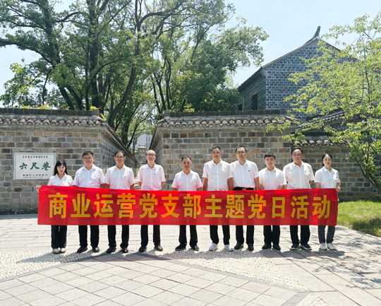 首页- 人生就是博中国官网入口