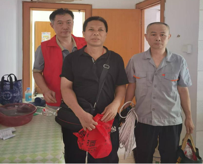 首页- 人生就是博中国官网入口