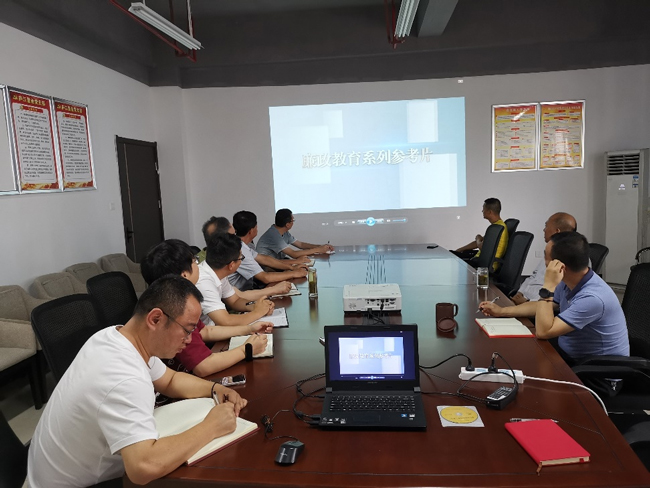 首页- 人生就是博中国官网入口