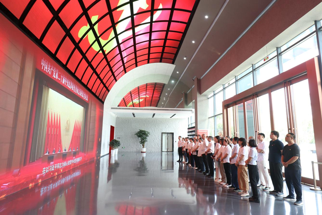 首页- 人生就是博中国官网入口