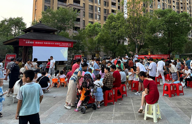 首页- 人生就是博中国官网入口