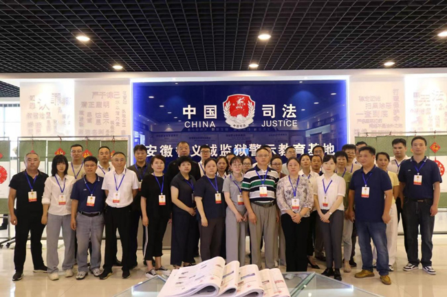 首页- 人生就是博中国官网入口