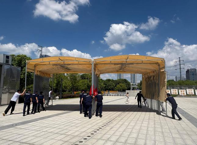 首页- 人生就是博中国官网入口