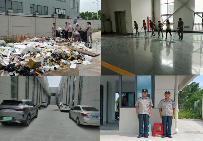 首页- 人生就是博中国官网入口