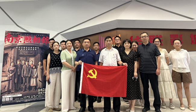 首页- 人生就是博中国官网入口