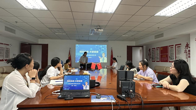 首页- 人生就是博中国官网入口