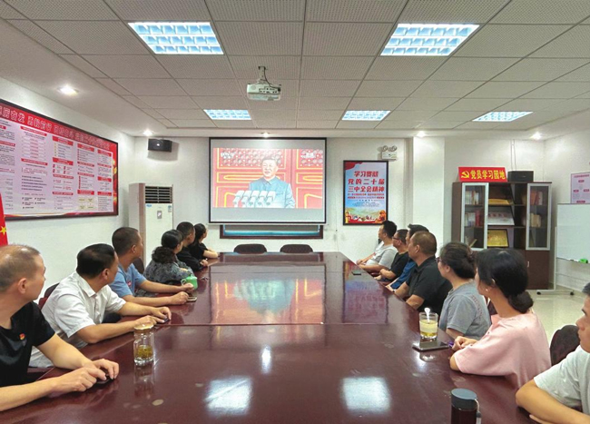 首页- 人生就是博中国官网入口