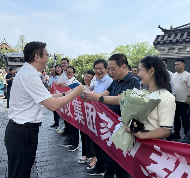 首页- 人生就是博中国官网入口