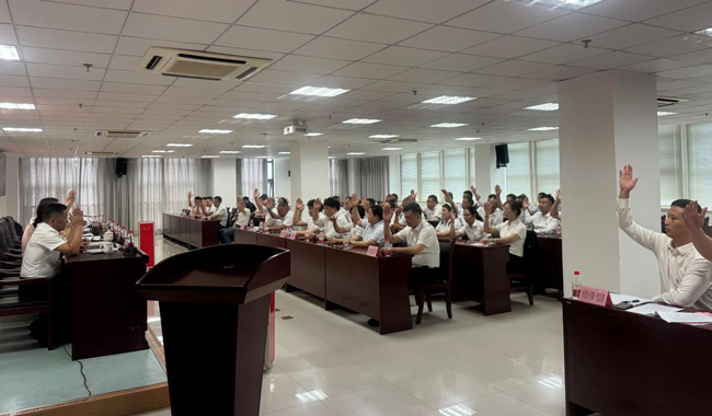 首页- 人生就是博中国官网入口