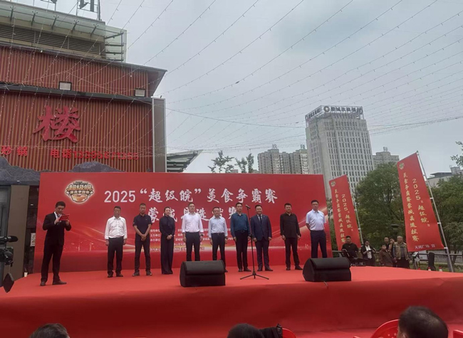 首页- 人生就是博中国官网入口