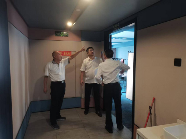 首页- 人生就是博中国官网入口