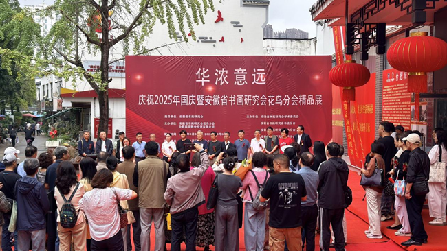 首页- 人生就是博中国官网入口