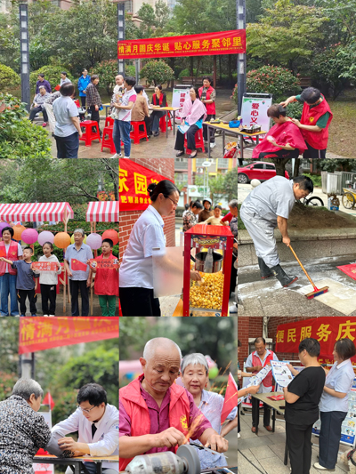 首页- 人生就是博中国官网入口