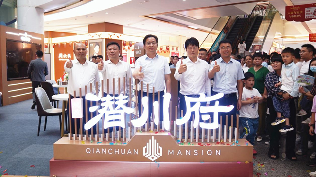 首页- 人生就是博中国官网入口