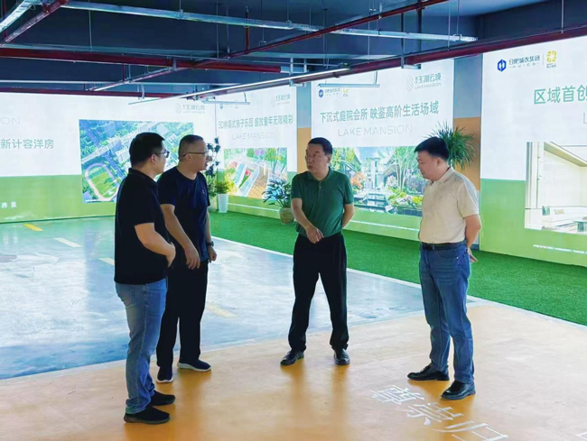 首页- 人生就是博中国官网入口