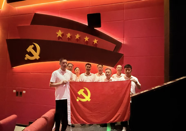 首页- 人生就是博中国官网入口