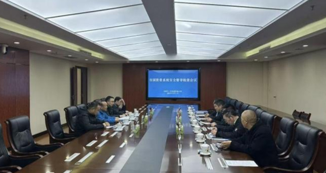 首页- 人生就是博中国官网入口