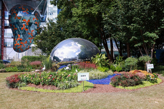 首页- 人生就是博中国官网入口