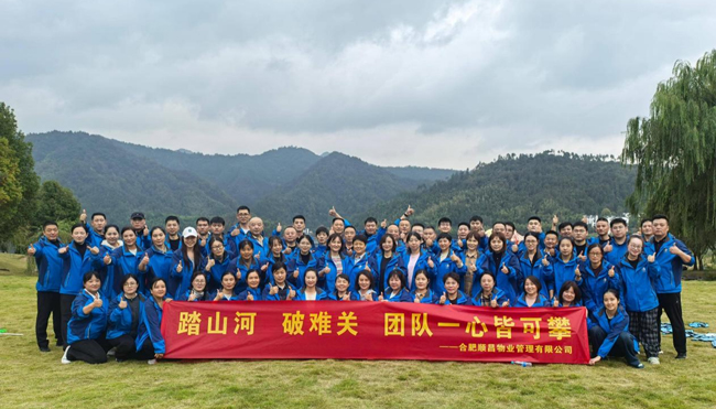 首页- 人生就是博中国官网入口