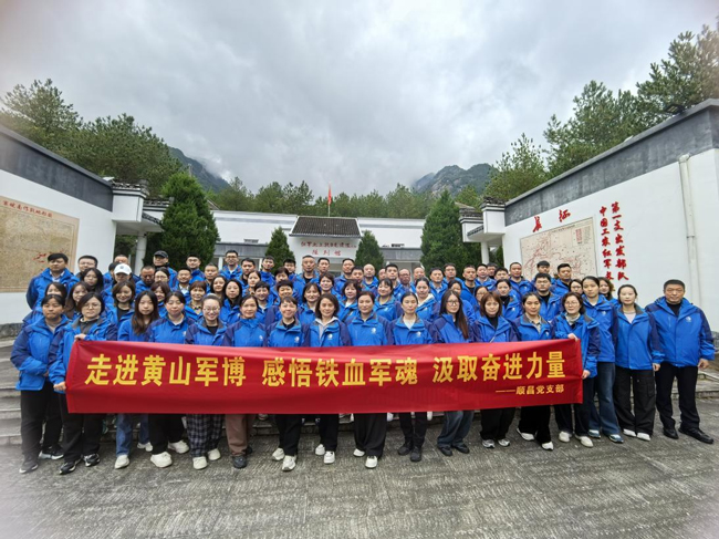 首页- 人生就是博中国官网入口