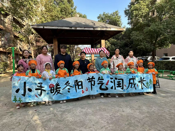 首页- 人生就是博中国官网入口