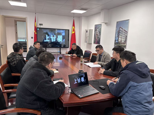 首页- 人生就是博中国官网入口